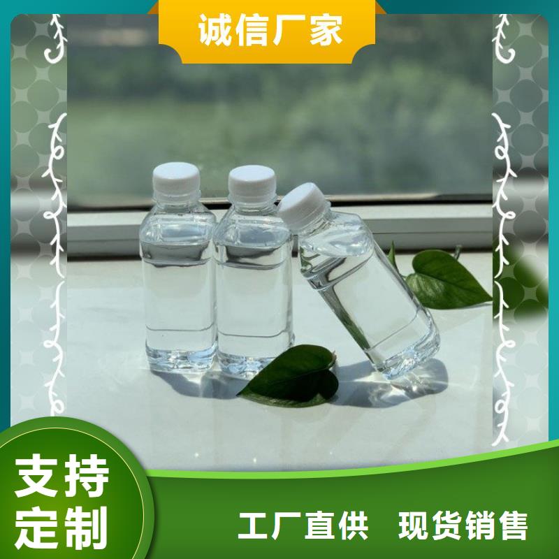 新型碳源工藝精湛	