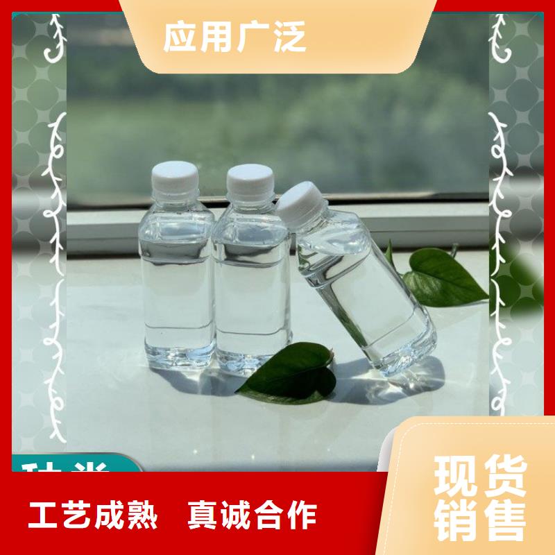 碳源PAM聚丙烯酰胺规格型号全