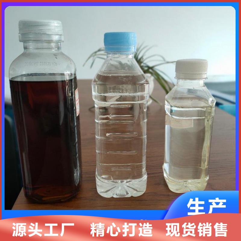 碳源一水硫酸亞鐵做工精細
