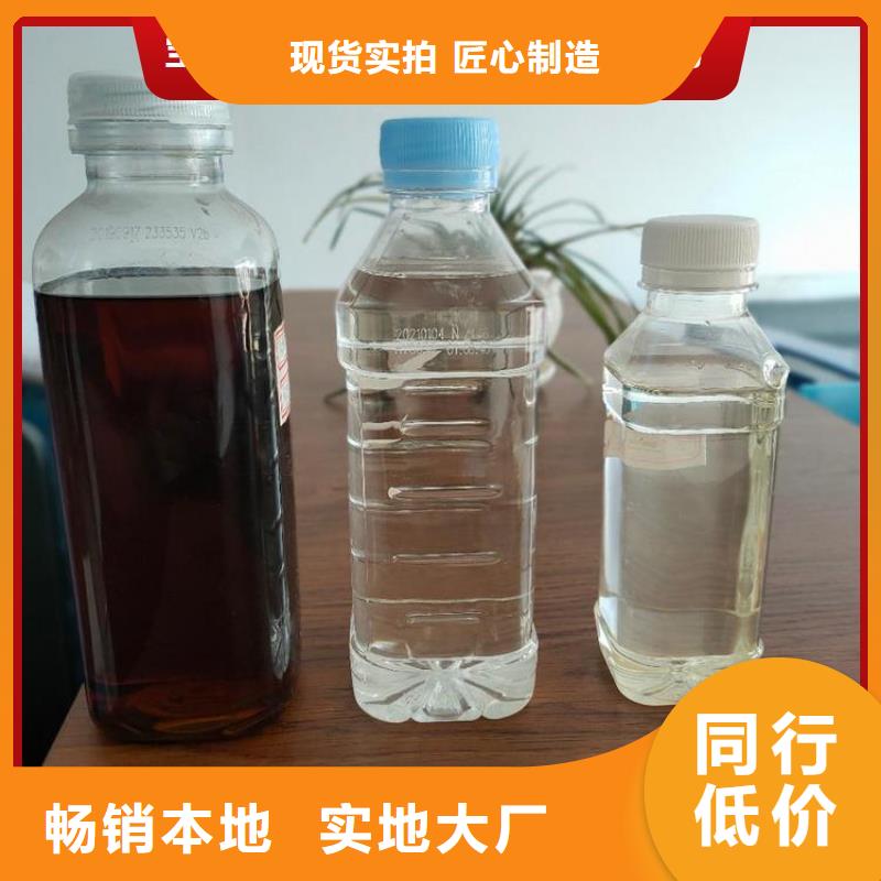 高效生物復(fù)合碳源品質(zhì)卓越	