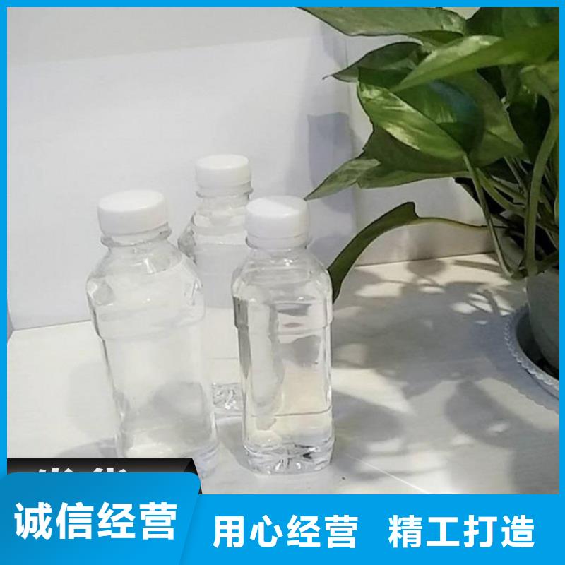 碳源水处理硫酸亚铁厂家直接面向客户