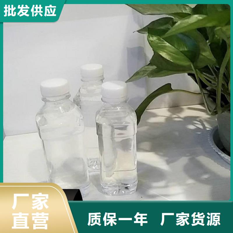 高效生物復(fù)合碳源品質(zhì)卓越	