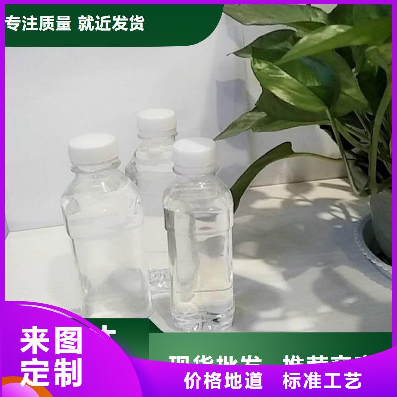 碳源乙酸钠碳源行业优选