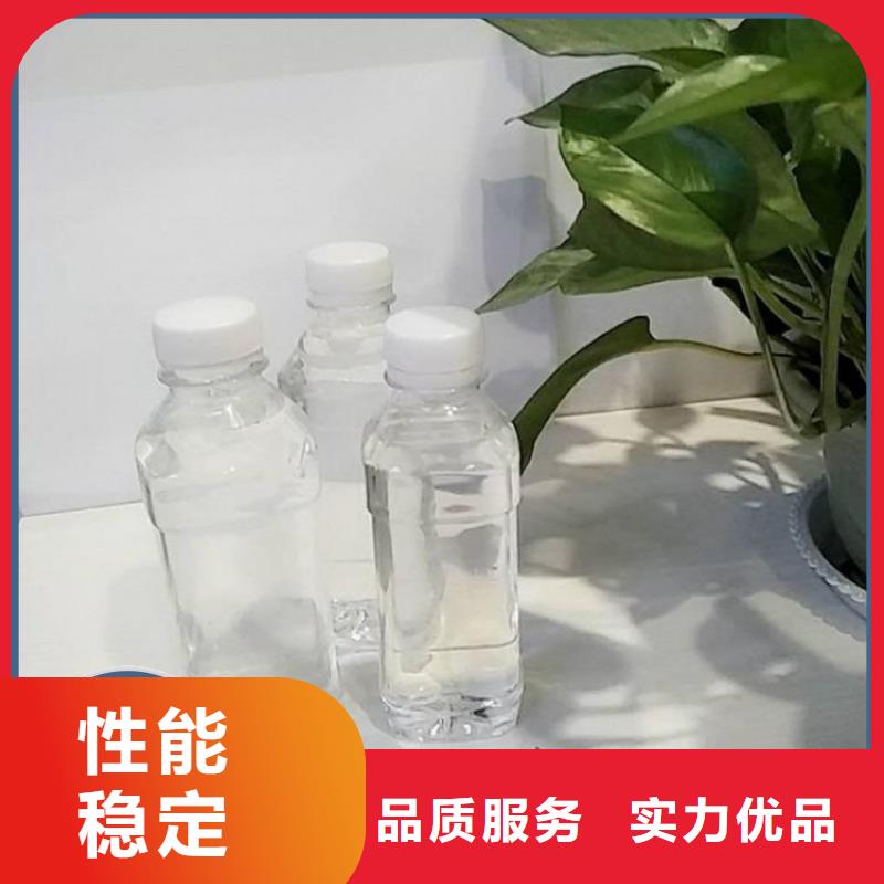 高效液體復(fù)合碳源性價(jià)比高