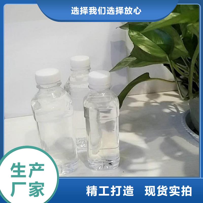 碳源,食品級硫酸亞鐵質量優選