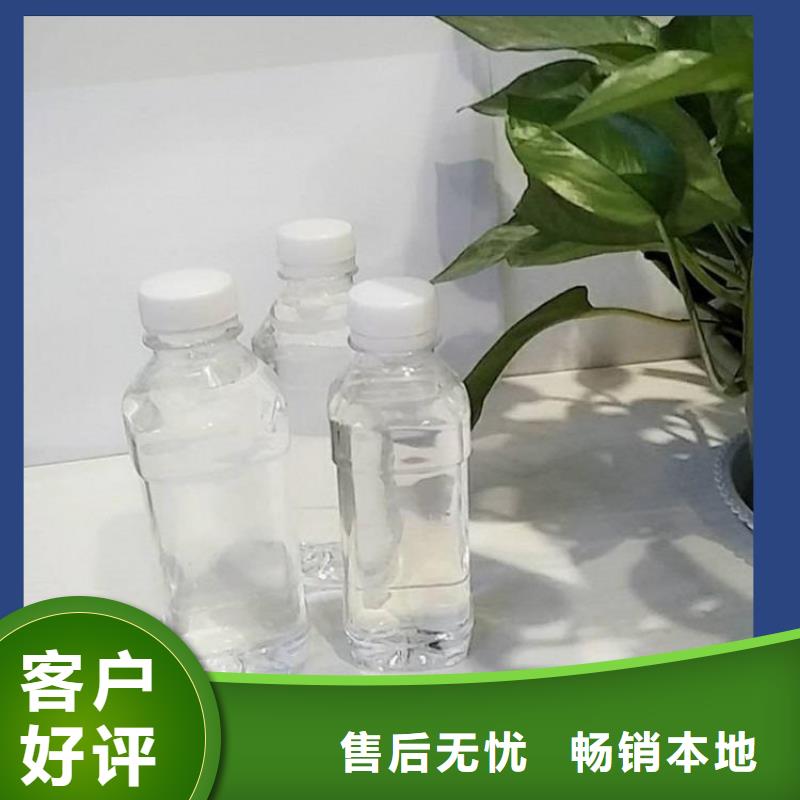 碳源,SPFS聚合硫酸铁产地厂家直销