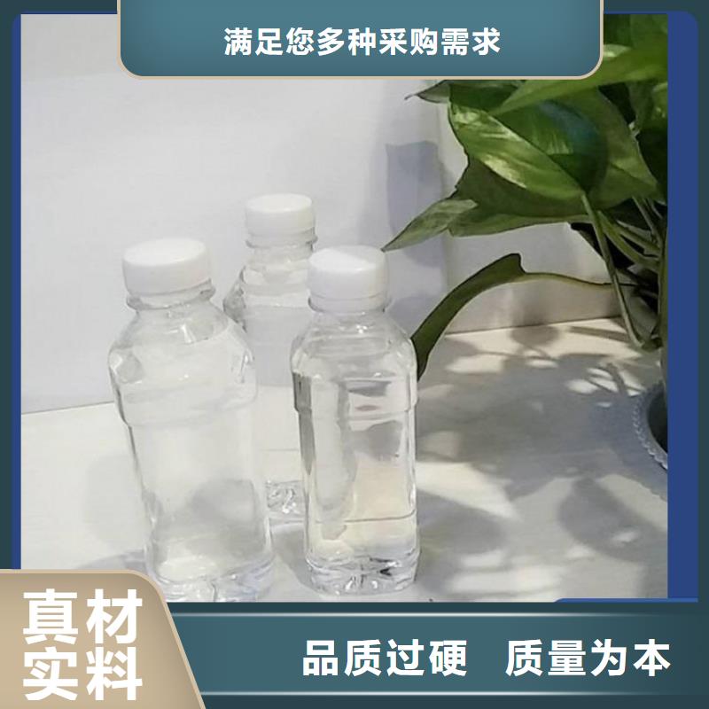 復合碳源性價比高