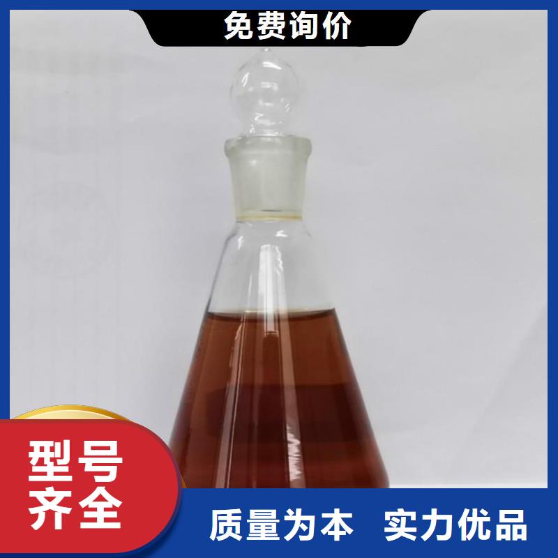 生物復合碳源生產