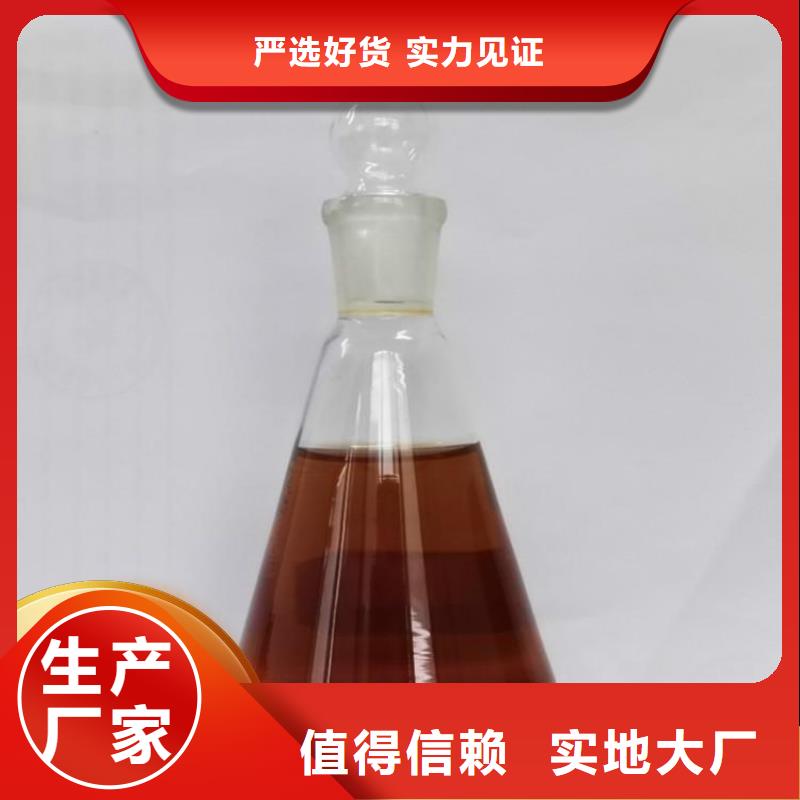 葡萄糖碳源有口皆碑