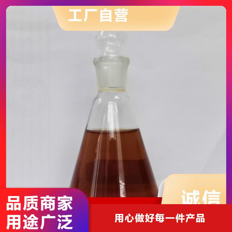 生物碳源款式齊全