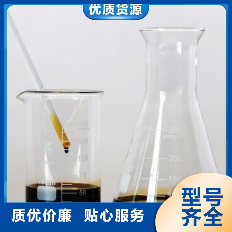 碳源固体消泡剂欢迎来电询价