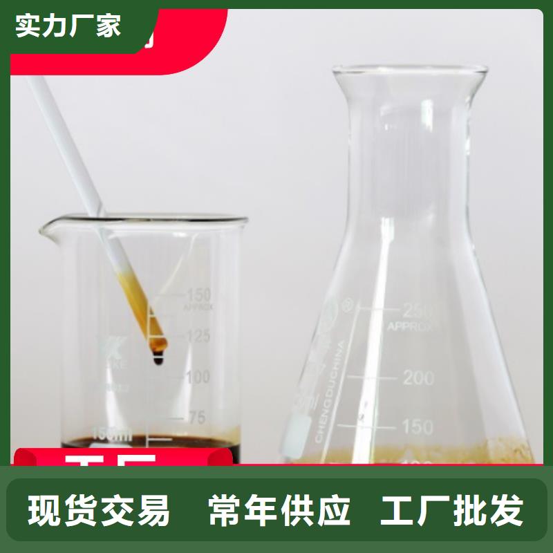 碳源固体消泡剂产品细节参数