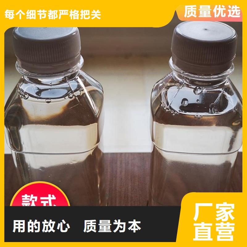 新型生物復合碳源服務周到