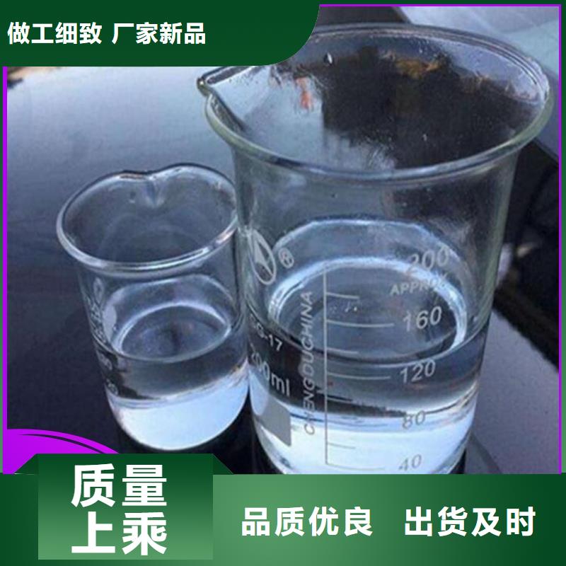 碳源工业级聚合硫酸铁低价货源