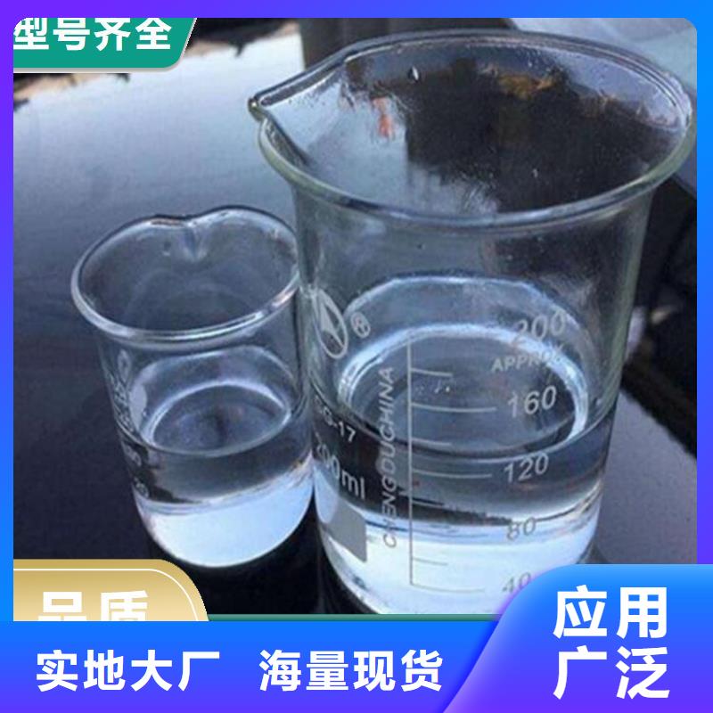 高效生物復合碳源供應