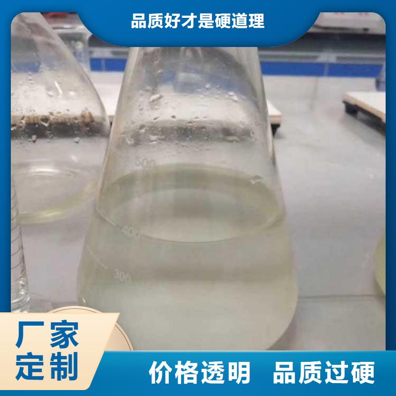 生物碳源只做精品