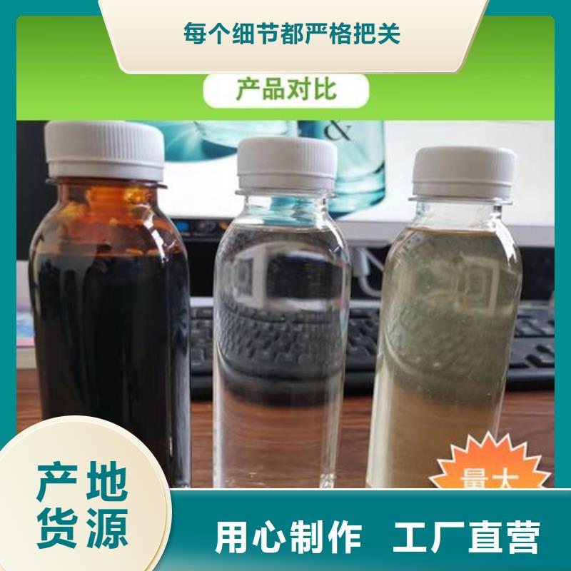 碳源PAM聚丙烯酰胺規格型號全