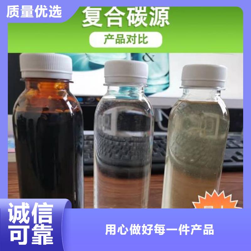 碳源飲用水級聚鋁專業生產制造廠