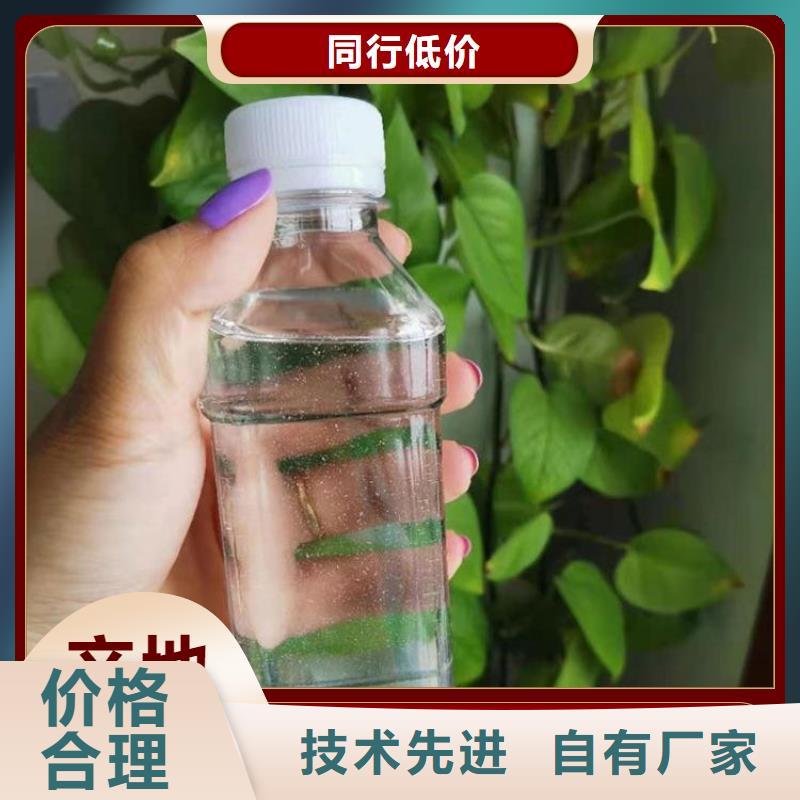 碳源工業消泡劑廠誠信經營