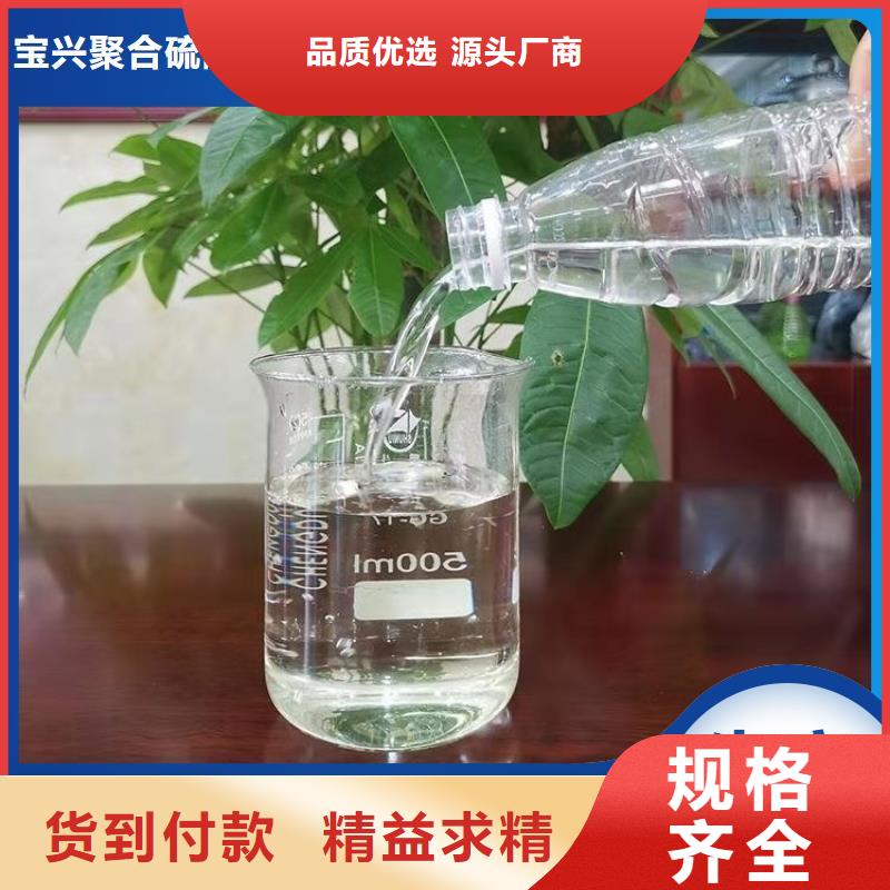 碳源有口皆碑