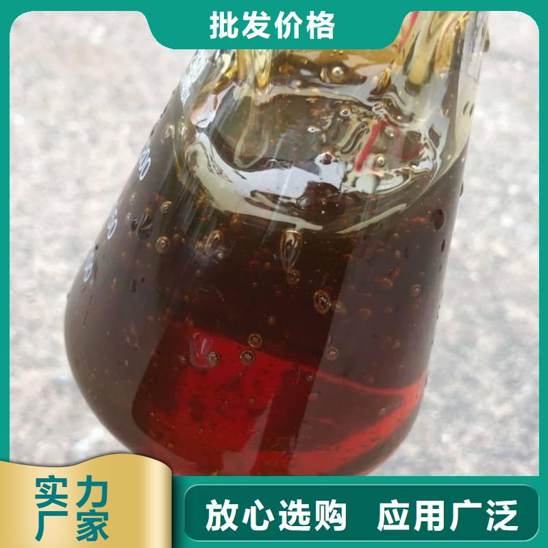 碳源聚醚消泡劑價(jià)格透明