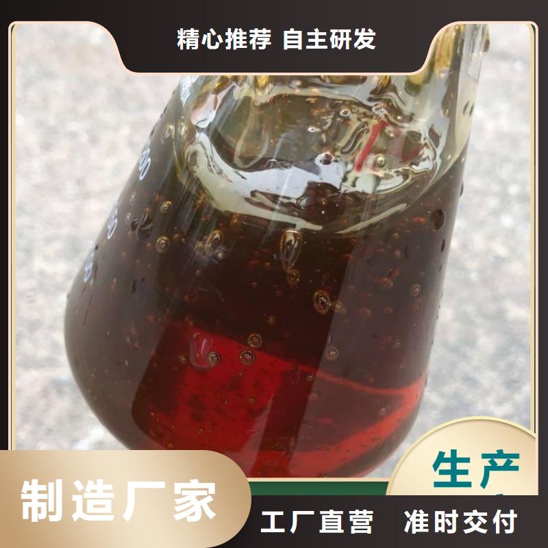 碳源工業消泡劑廠誠信經營