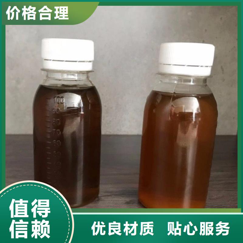 复合碳源生产厂家