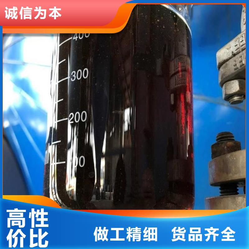 碳源酰胺选择我们选择放心