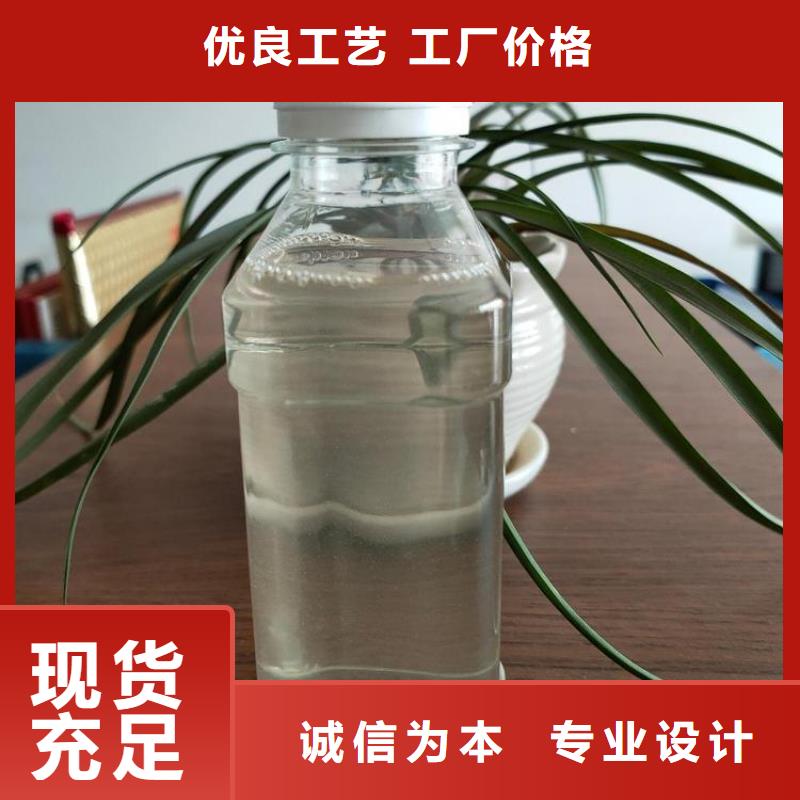 高效生物復合碳源性價比高