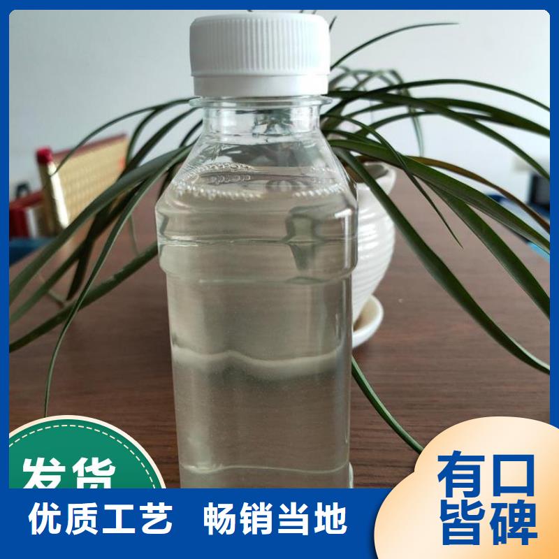 新型生物復合碳源工藝精湛	