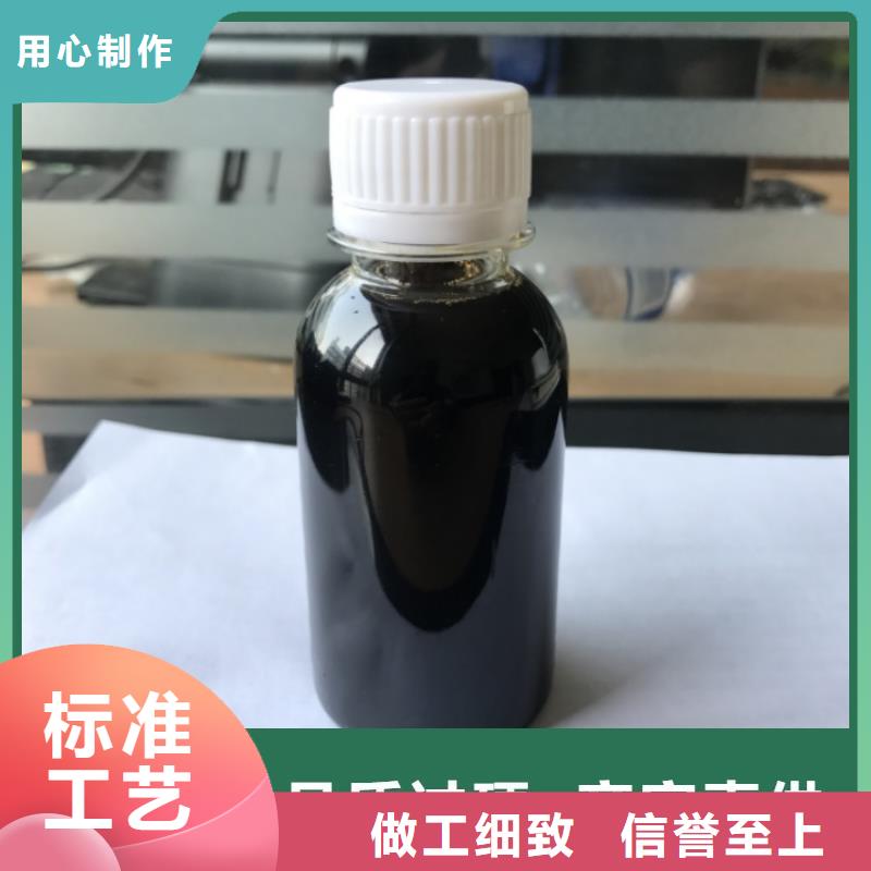 碳源PAM聚丙烯酰胺拒絕差價