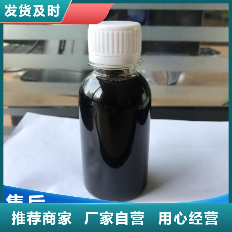 碳源PAM聚丙烯酰胺拒绝差价