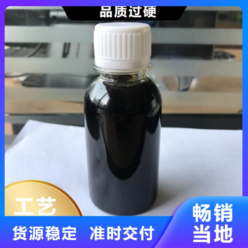 葡萄糖碳源只做精品