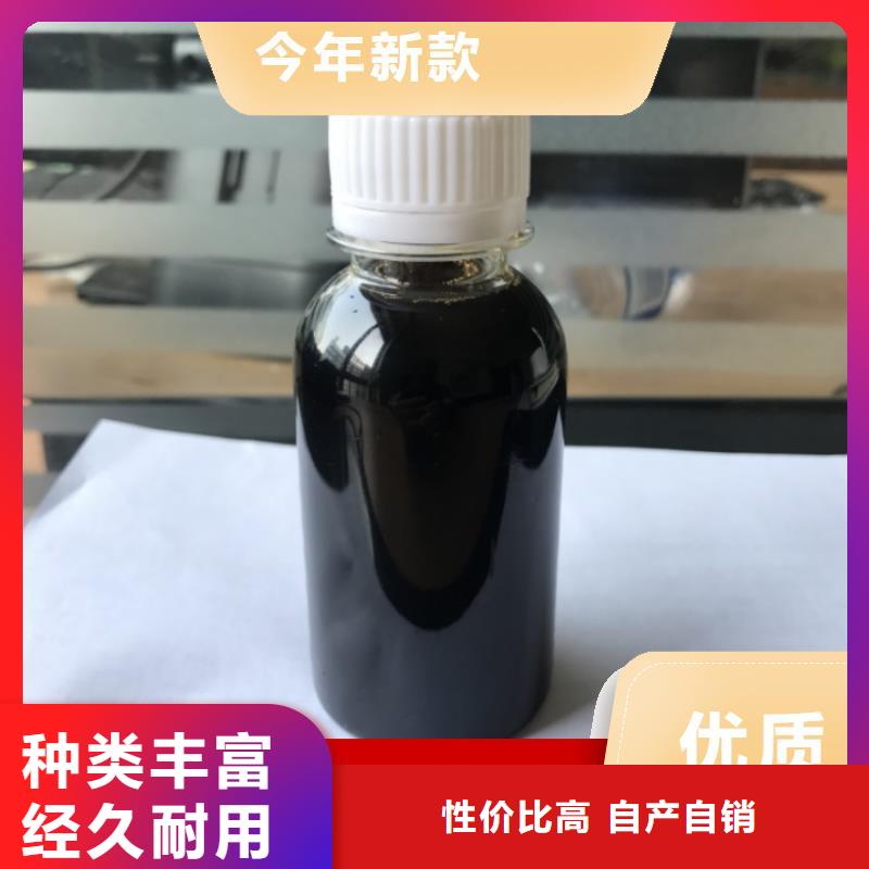 葡萄糖碳源有口皆碑