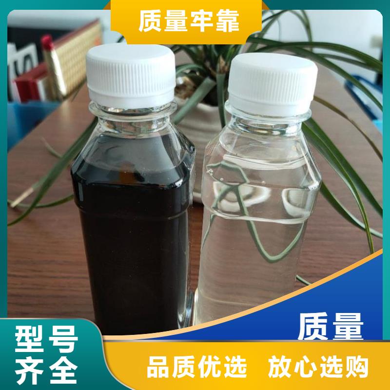 碳源有口皆碑
