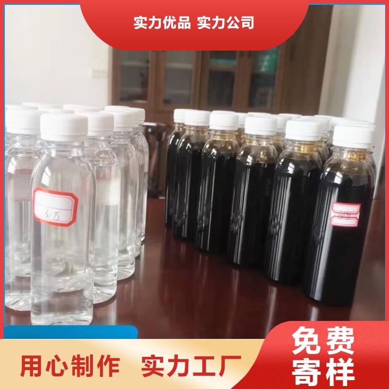 葡萄糖碳源誠術(shù)先進(jìn)