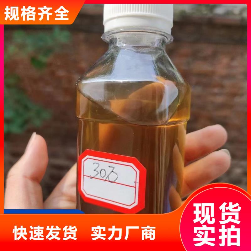 复合碳源性价比高