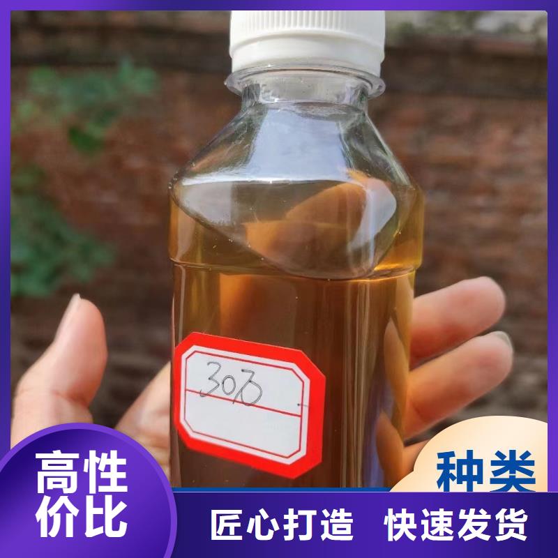 碳源PAM聚丙烯酰胺規(guī)格型號(hào)全