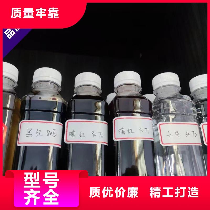 新型生物復合碳源廠家直銷