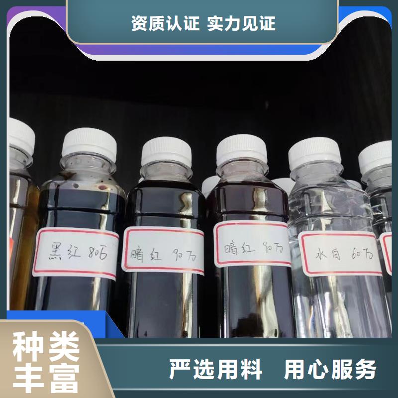 新型生物復合碳源廠家直銷