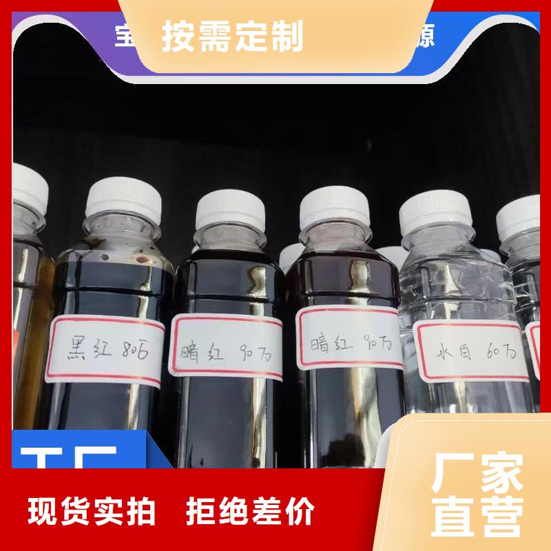 新型生物復合碳源貨源充足