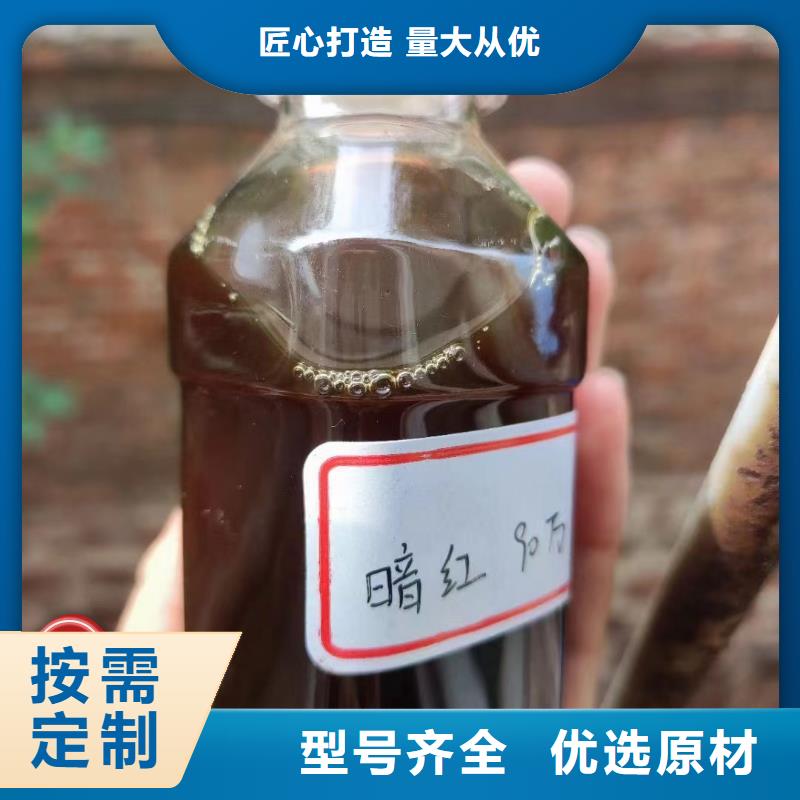 高效生物復合碳源量大從優