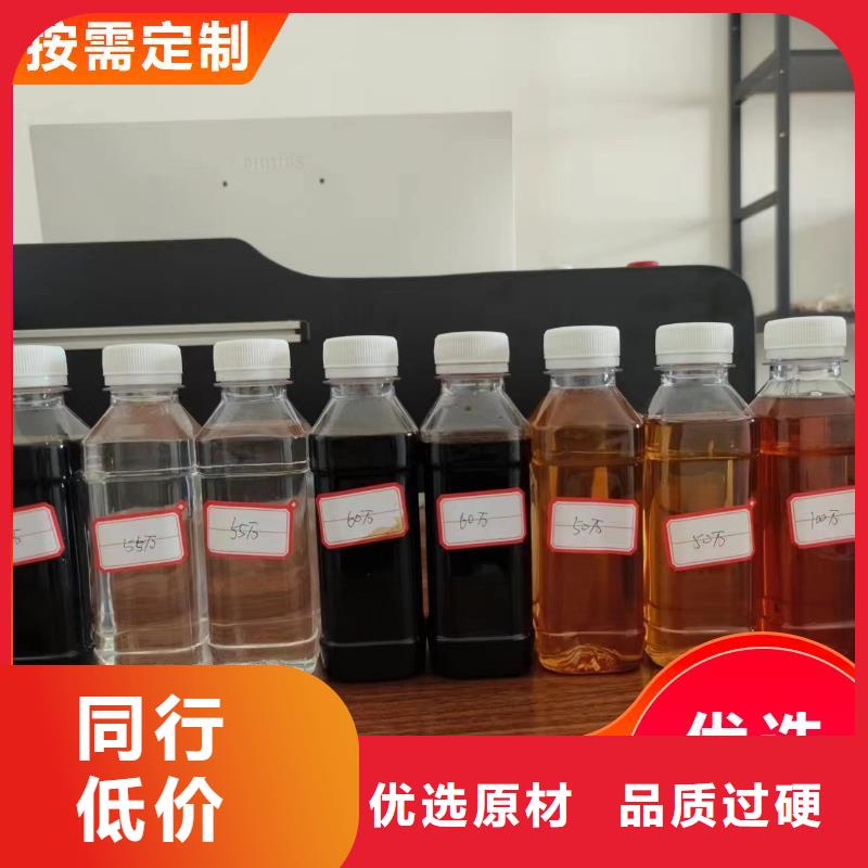 生物復(fù)合碳源量大從優(yōu)
