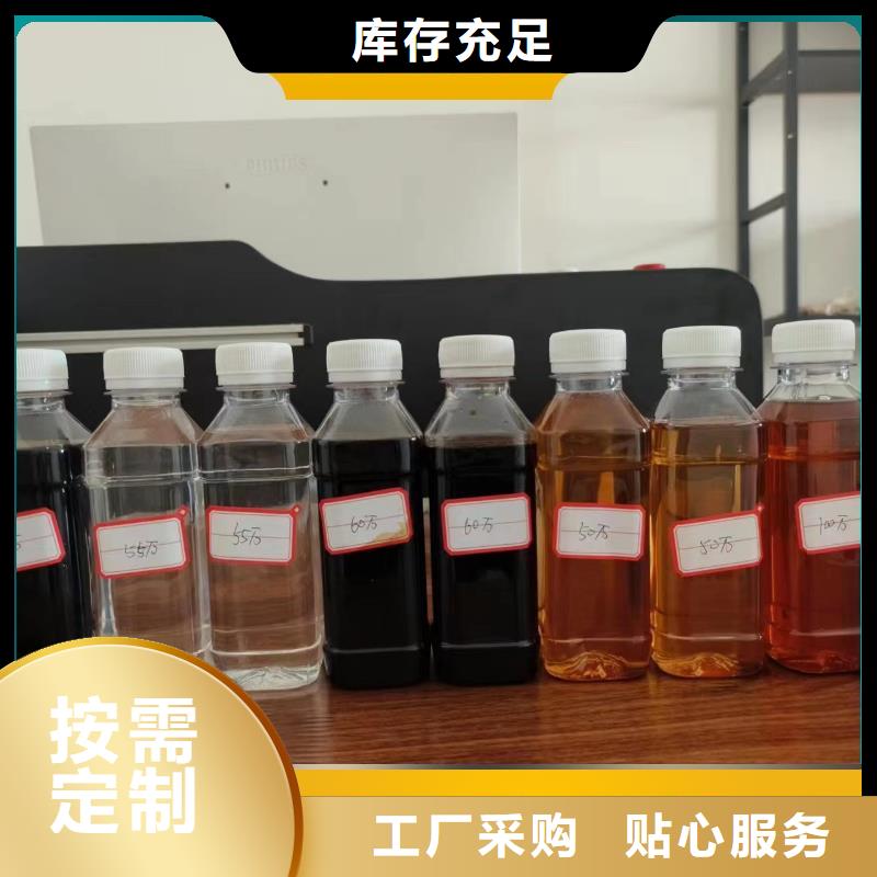 葡萄糖碳源誠術(shù)先進(jìn)