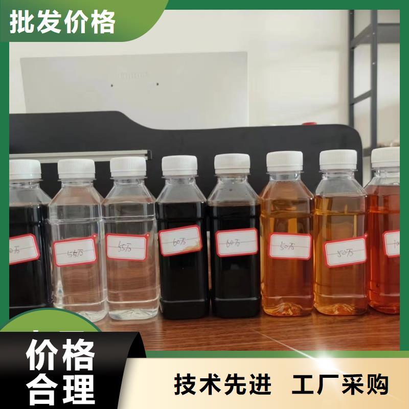 液體復合碳源廠家現貨