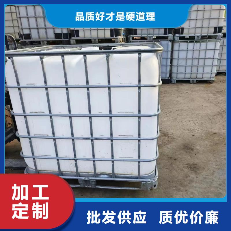 復合碳源供應