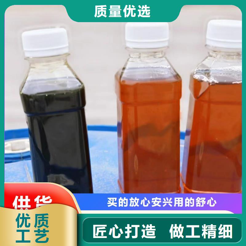 新型生物復合碳源生產廠家