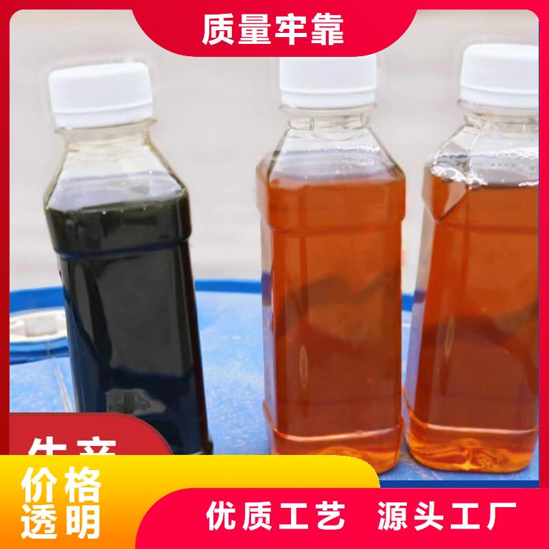 乙酸钠碳源服务至上