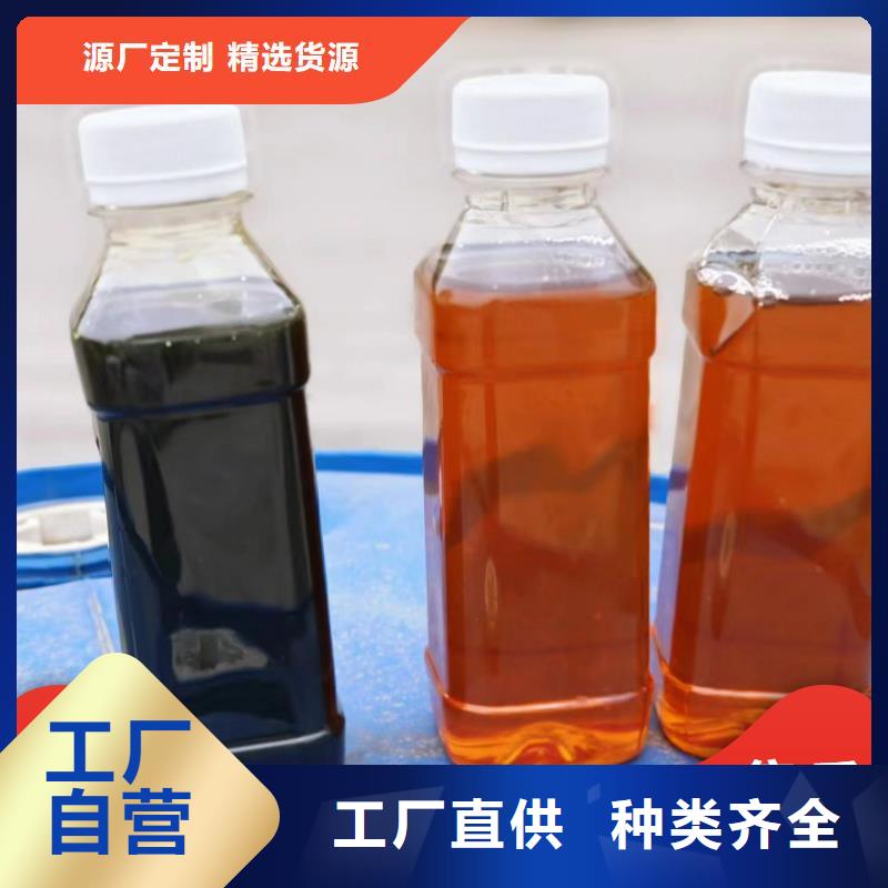 復合碳源品質服務