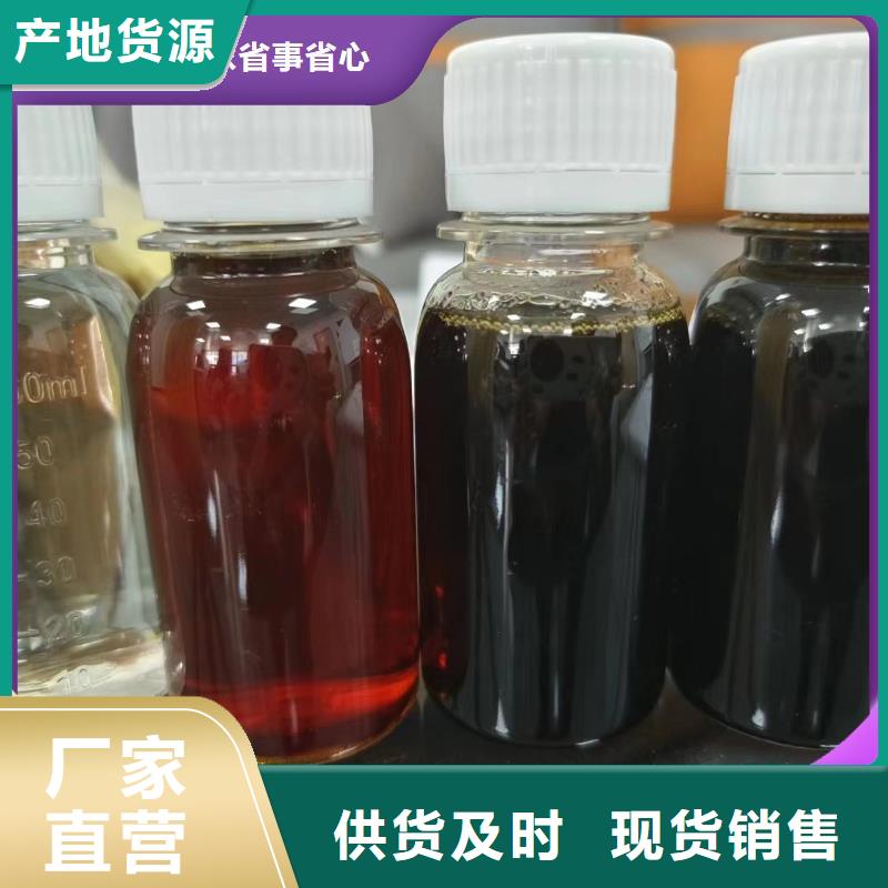 碳源工業(yè)級復(fù)合聚鐵源頭廠家